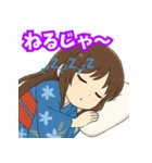 青森弁ガール1（個別スタンプ：8）