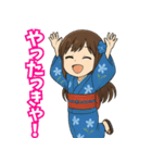 青森弁ガール1（個別スタンプ：12）