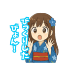 青森弁ガール1（個別スタンプ：16）