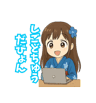 青森弁ガール1（個別スタンプ：20）