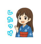 青森弁ガール1（個別スタンプ：24）