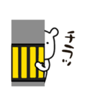 しろい！くまスタンプ②ちょっと丁寧だよ（個別スタンプ：28）