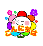 カラフルちゃん ♡ スタンプ（個別スタンプ：3）