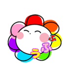 カラフルちゃん ♡ スタンプ（個別スタンプ：4）