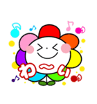 カラフルちゃん ♡ スタンプ（個別スタンプ：8）