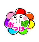 カラフルちゃん ♡ スタンプ（個別スタンプ：9）