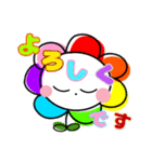 カラフルちゃん ♡ スタンプ（個別スタンプ：10）