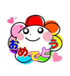 カラフルちゃん ♡ スタンプ（個別スタンプ：14）