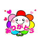 カラフルちゃん ♡ スタンプ（個別スタンプ：15）