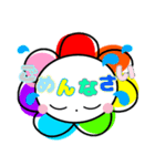 カラフルちゃん ♡ スタンプ（個別スタンプ：17）