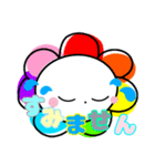 カラフルちゃん ♡ スタンプ（個別スタンプ：19）