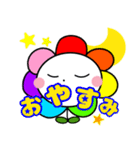 カラフルちゃん ♡ スタンプ（個別スタンプ：22）