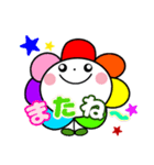 カラフルちゃん ♡ スタンプ（個別スタンプ：24）