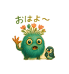 森の精霊森ゴローん（個別スタンプ：2）