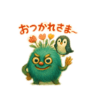 森の精霊森ゴローん（個別スタンプ：3）