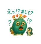 森の精霊森ゴローん（個別スタンプ：4）