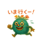 森の精霊森ゴローん（個別スタンプ：8）