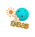 ルナシーとボコ（個別スタンプ：3）