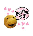 ルナシーとボコ（個別スタンプ：4）