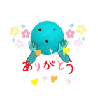 ルナシーとボコ（個別スタンプ：5）