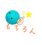 ルナシーとボコ（個別スタンプ：9）