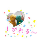 ルナシーとボコ（個別スタンプ：13）