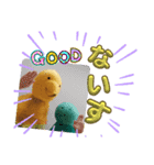 ルナシーとボコ（個別スタンプ：19）