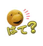 ルナシーとボコ（個別スタンプ：24）