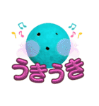 ルナシーとボコ（個別スタンプ：25）