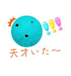 ルナシーとボコ（個別スタンプ：29）