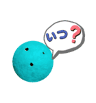 ルナシーとボコ（個別スタンプ：30）