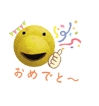 ルナシーとボコ（個別スタンプ：33）
