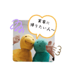 ルナシーとボコ（個別スタンプ：36）