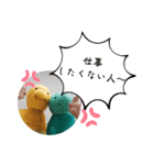ルナシーとボコ（個別スタンプ：38）