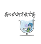 【ぽぷらげ】ゆったりな言葉とソーダ（個別スタンプ：2）