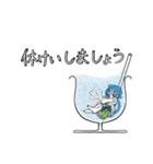 【ぽぷらげ】ゆったりな言葉とソーダ（個別スタンプ：3）