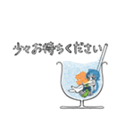 【ぽぷらげ】ゆったりな言葉とソーダ（個別スタンプ：4）