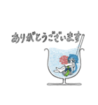 【ぽぷらげ】ゆったりな言葉とソーダ（個別スタンプ：5）