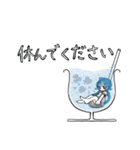 【ぽぷらげ】ゆったりな言葉とソーダ（個別スタンプ：6）