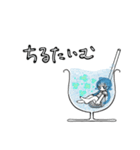【ぽぷらげ】ゆったりな言葉とソーダ（個別スタンプ：7）