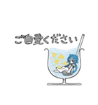 【ぽぷらげ】ゆったりな言葉とソーダ（個別スタンプ：8）