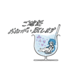 【ぽぷらげ】ゆったりな言葉とソーダ（個別スタンプ：10）