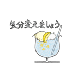 【ぽぷらげ】ゆったりな言葉とソーダ（個別スタンプ：17）