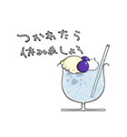 【ぽぷらげ】ゆったりな言葉とソーダ（個別スタンプ：18）