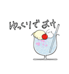 【ぽぷらげ】ゆったりな言葉とソーダ（個別スタンプ：19）