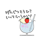 【ぽぷらげ】ゆったりな言葉とソーダ（個別スタンプ：21）