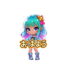 Loveっち  GIRLS（個別スタンプ：1）