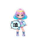 Loveっち  GIRLS（個別スタンプ：10）
