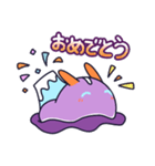 ウミウシ山（個別スタンプ：1）