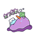 ウミウシ山（個別スタンプ：4）